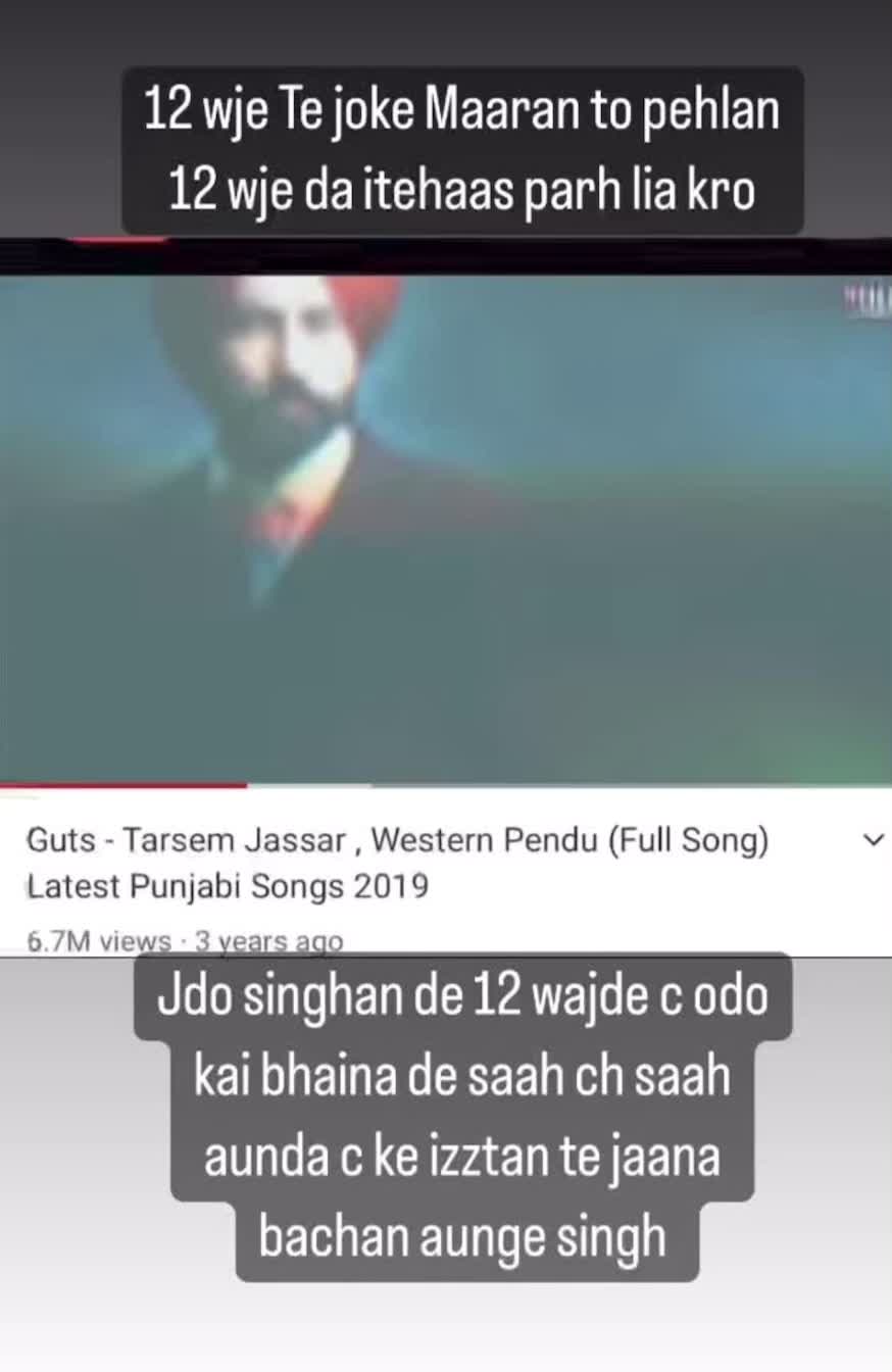 @Jatt punjabo