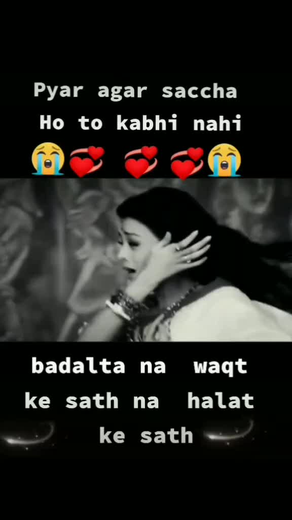 @Reena 😭😭