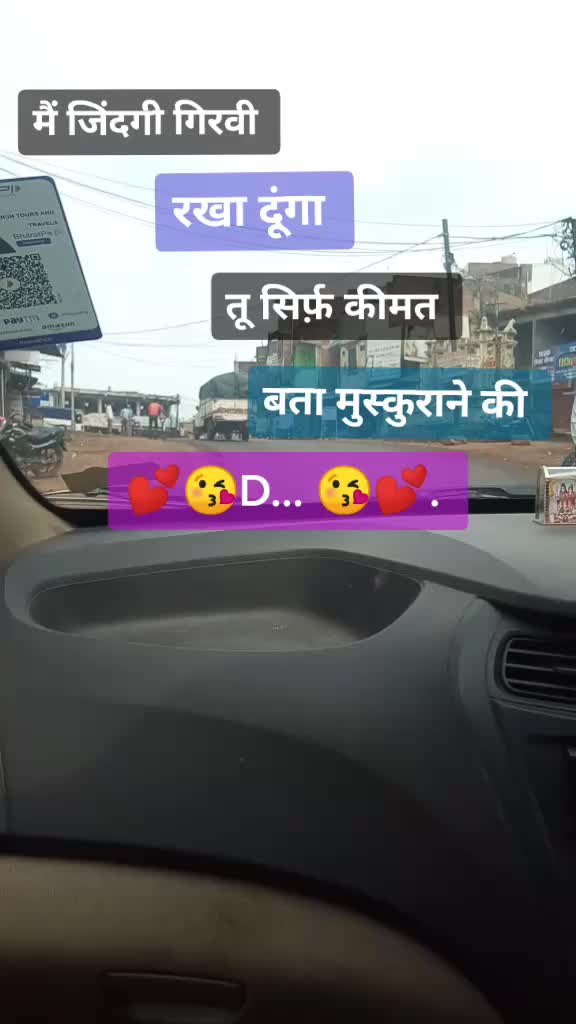 @Karan Barman