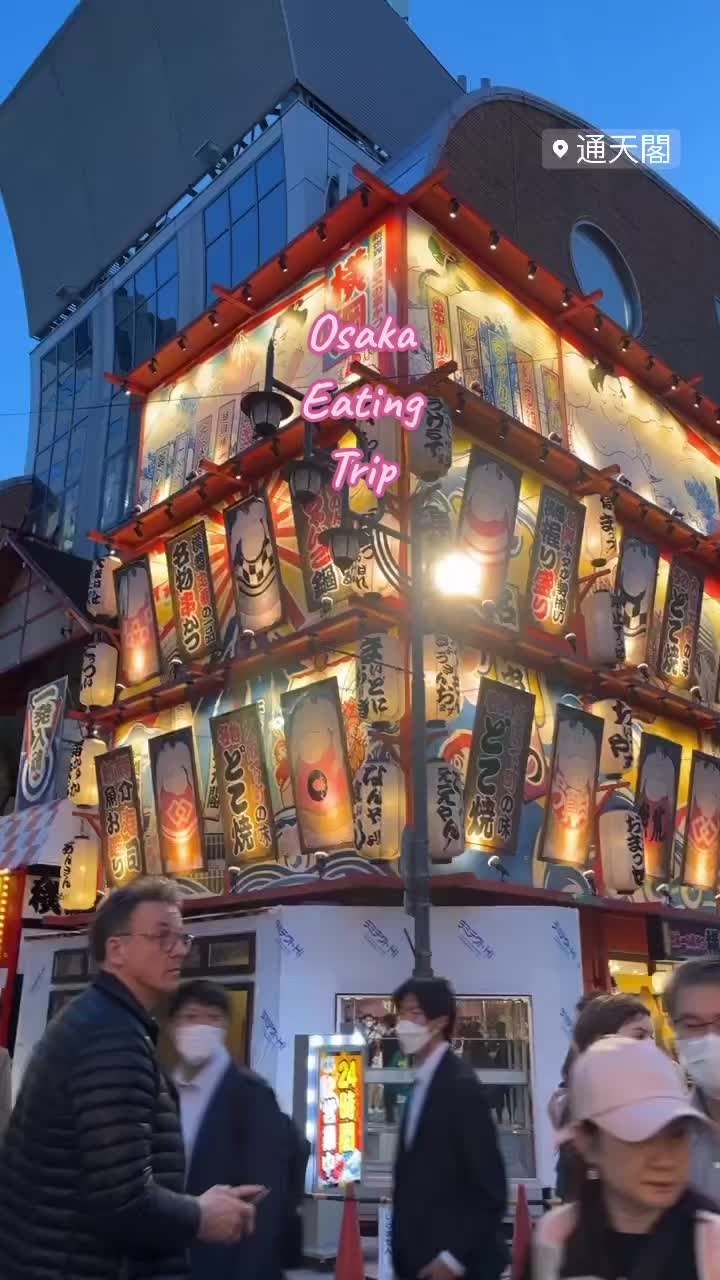 @Ninsrikiatden