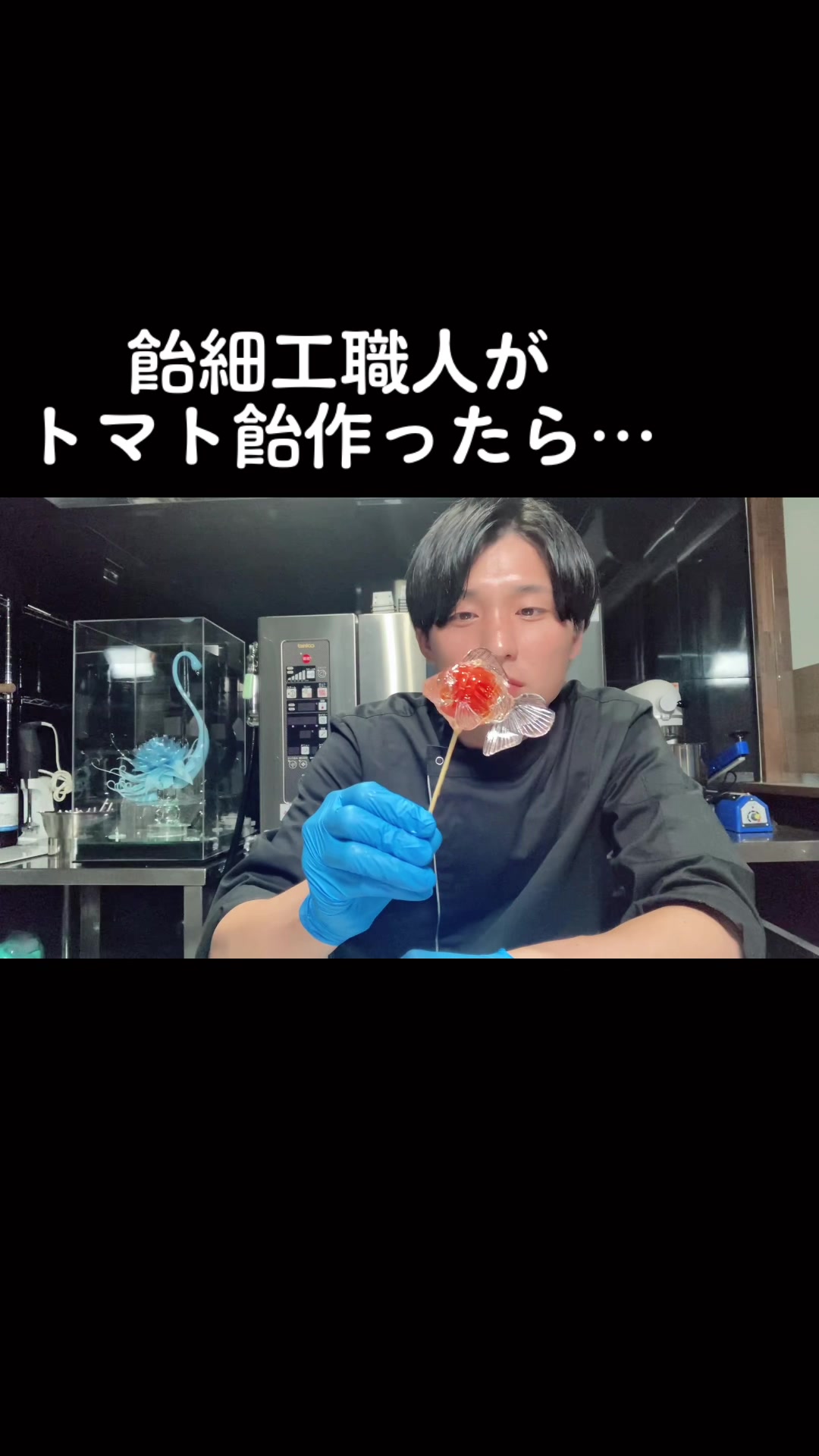 @あめくん amekun asmr