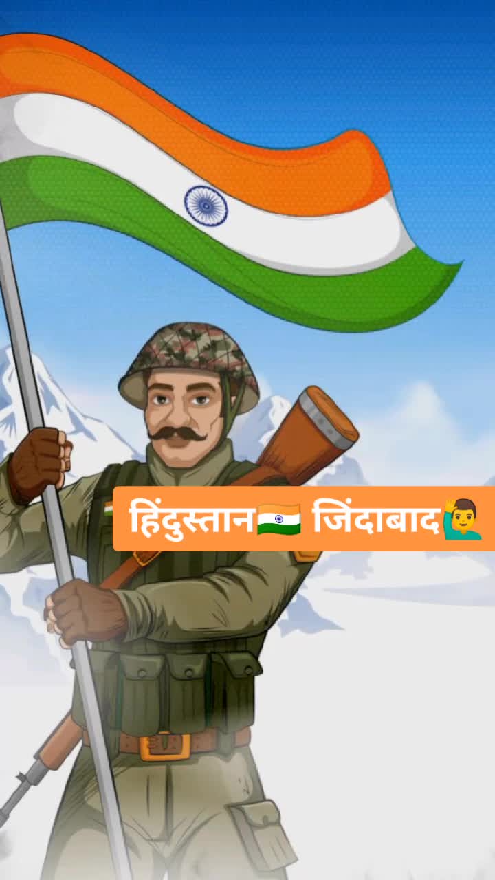 @Jyotish Kumar