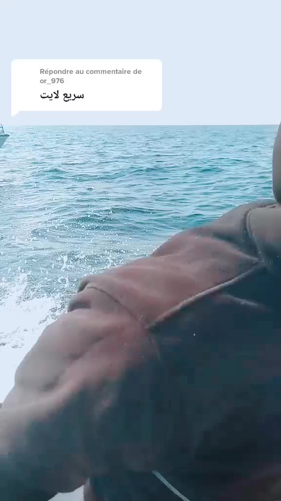 @المتمرد