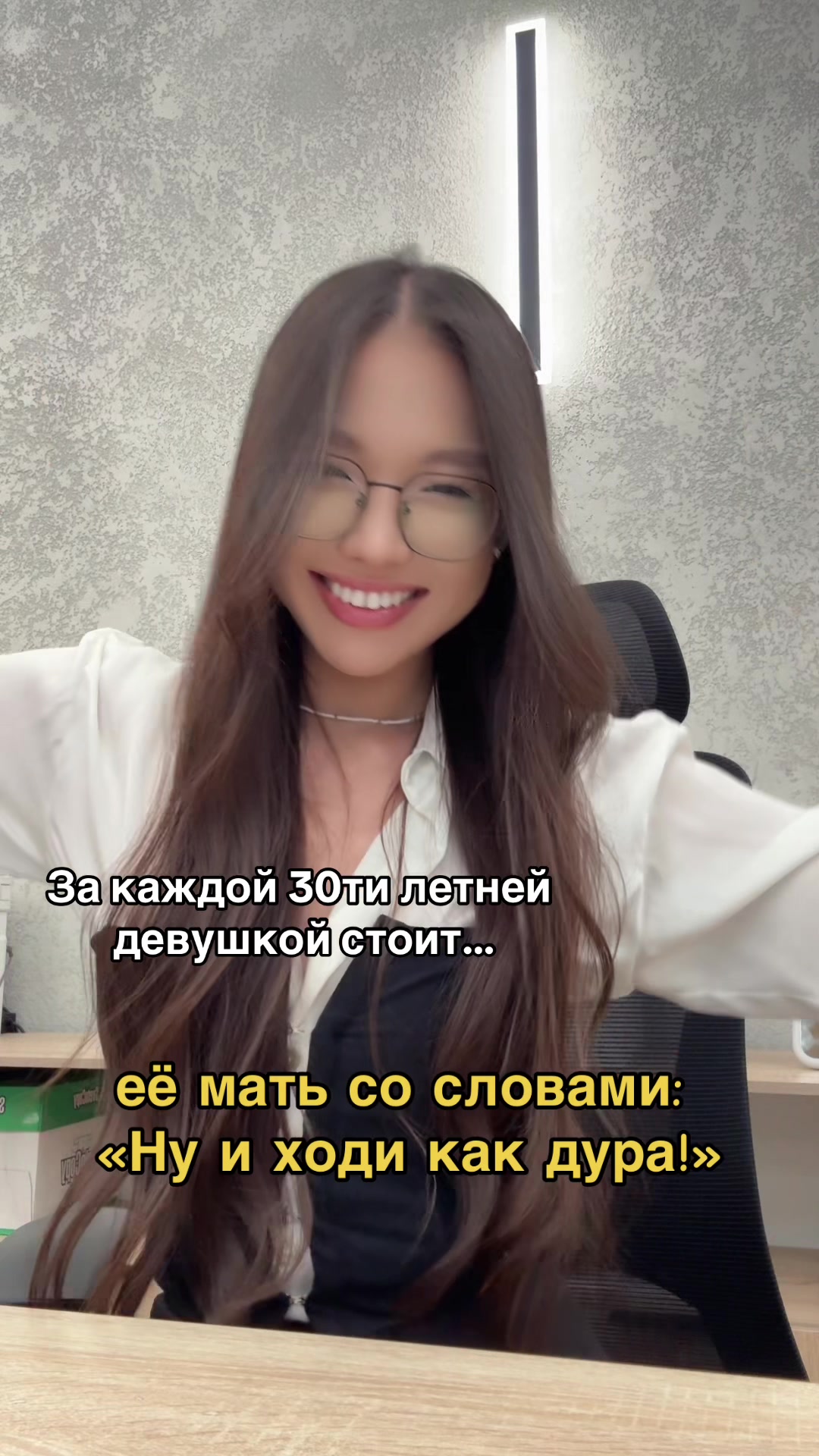 @Ai🌙