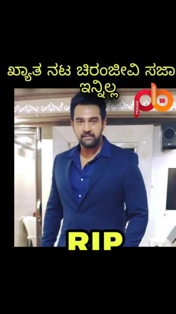 @HEMALATHA B H