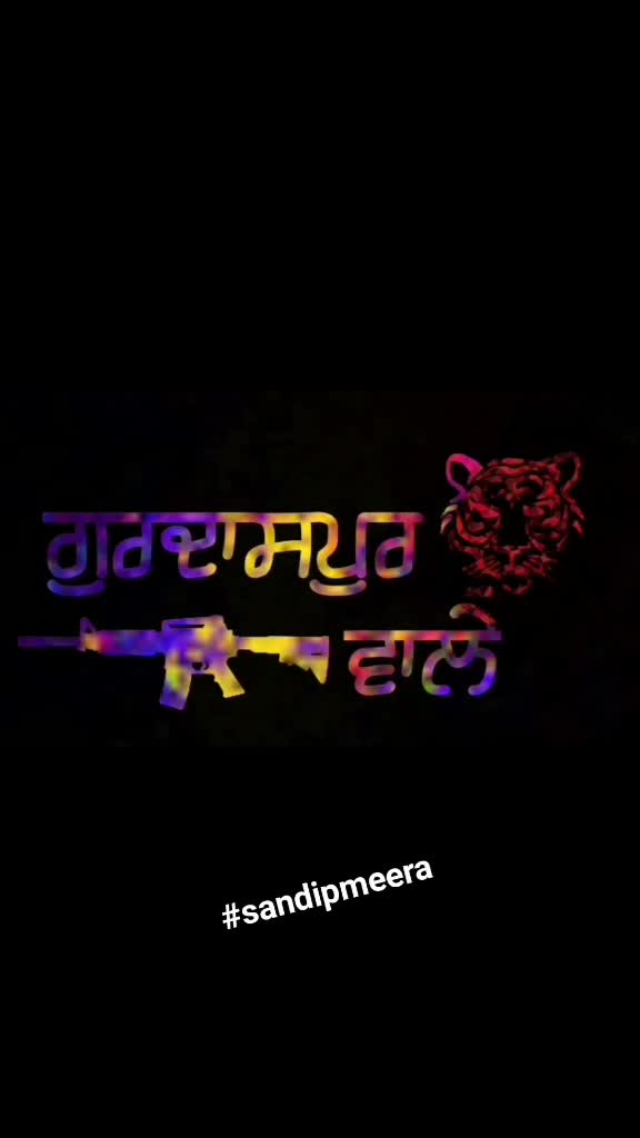 @sandipmeera