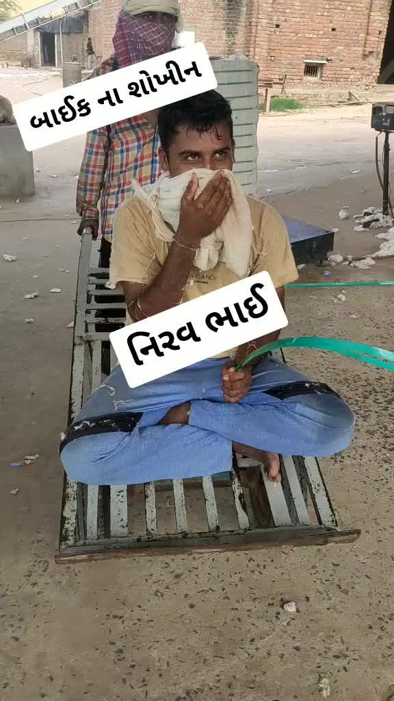 @Ashvin Thakor