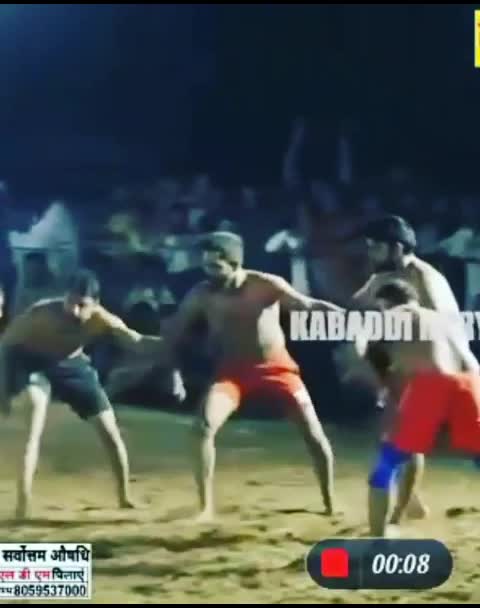 @yogegurjar