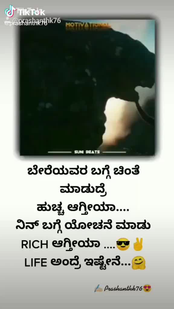 @Shashi Kiccha