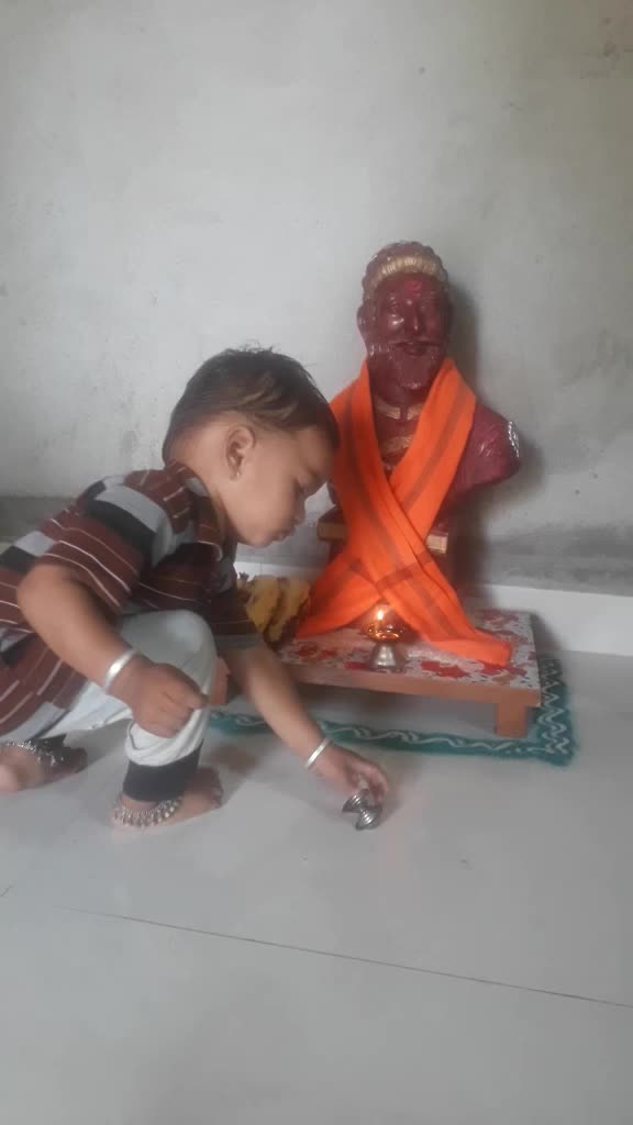@Rameshwar vidhate