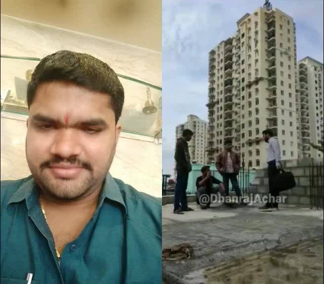 @Prashantha Shetty