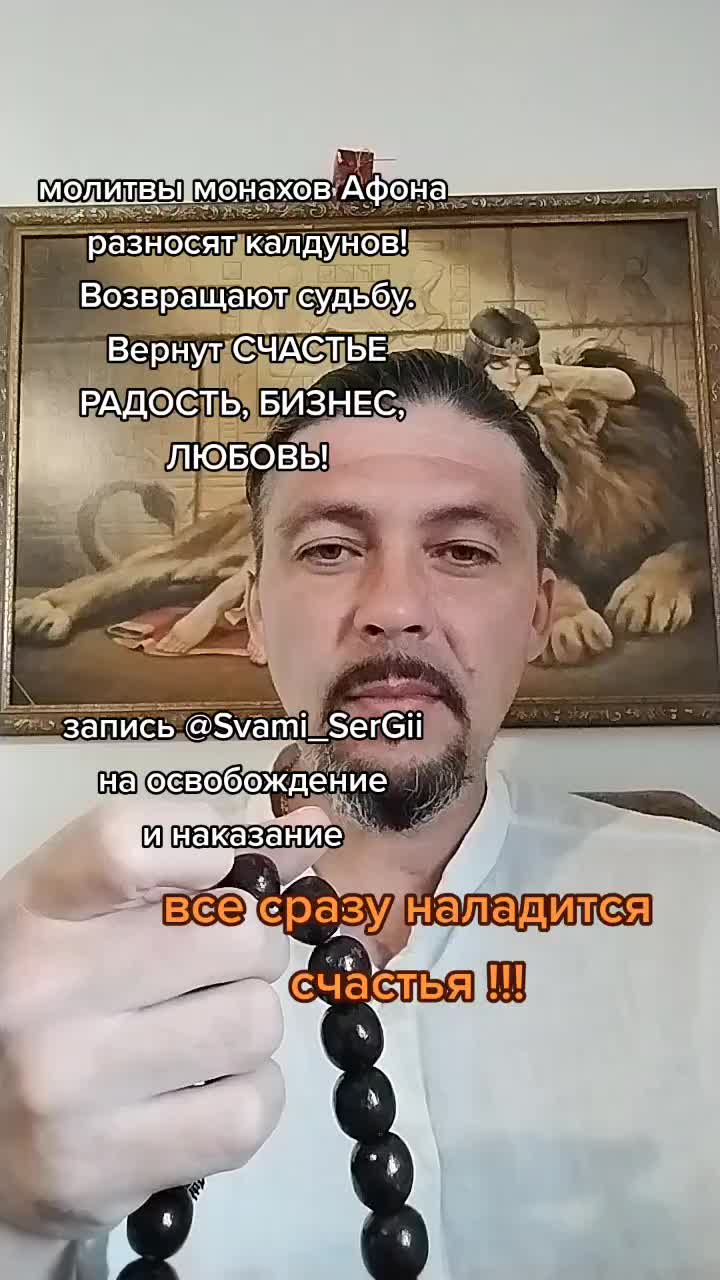 @SerCii