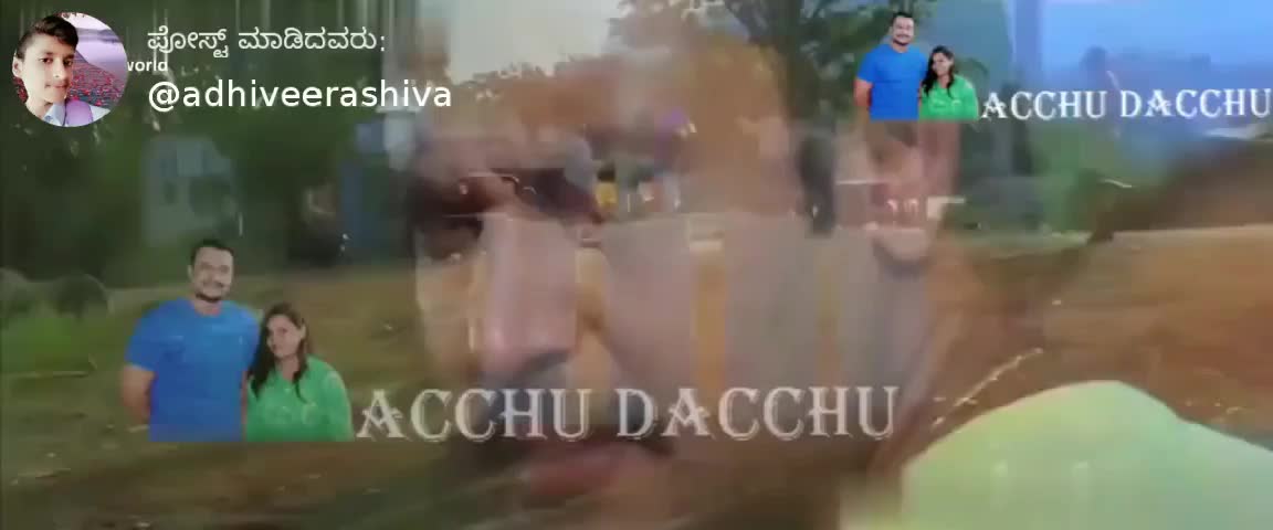 @Ramesh 🐆D BOOS