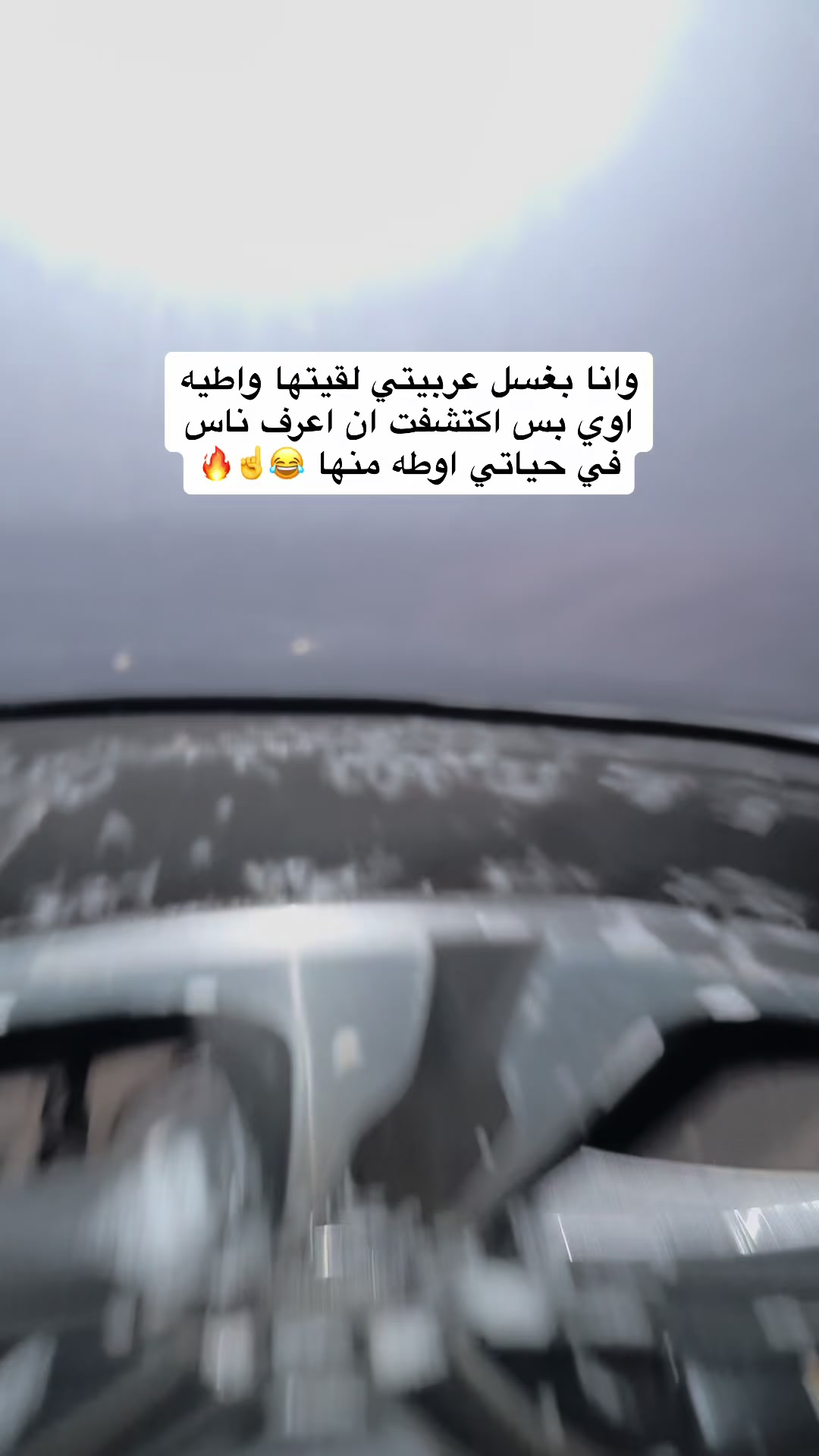 @Ibrahem_mousa🦁🔥