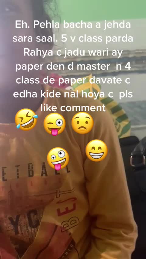 @S. Multani