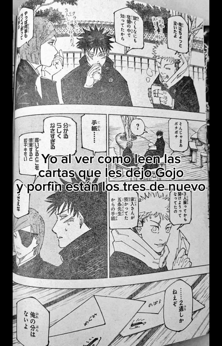 @toma_s0905