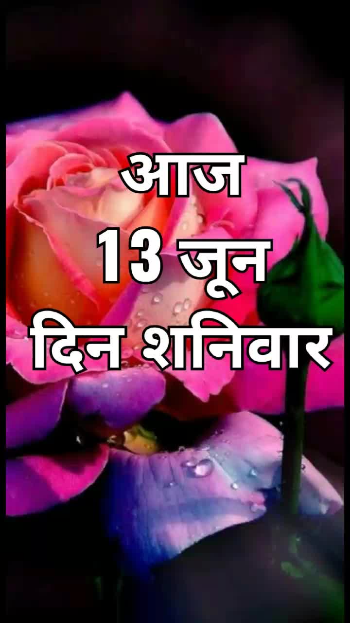 @Mr_Kc_Chandel