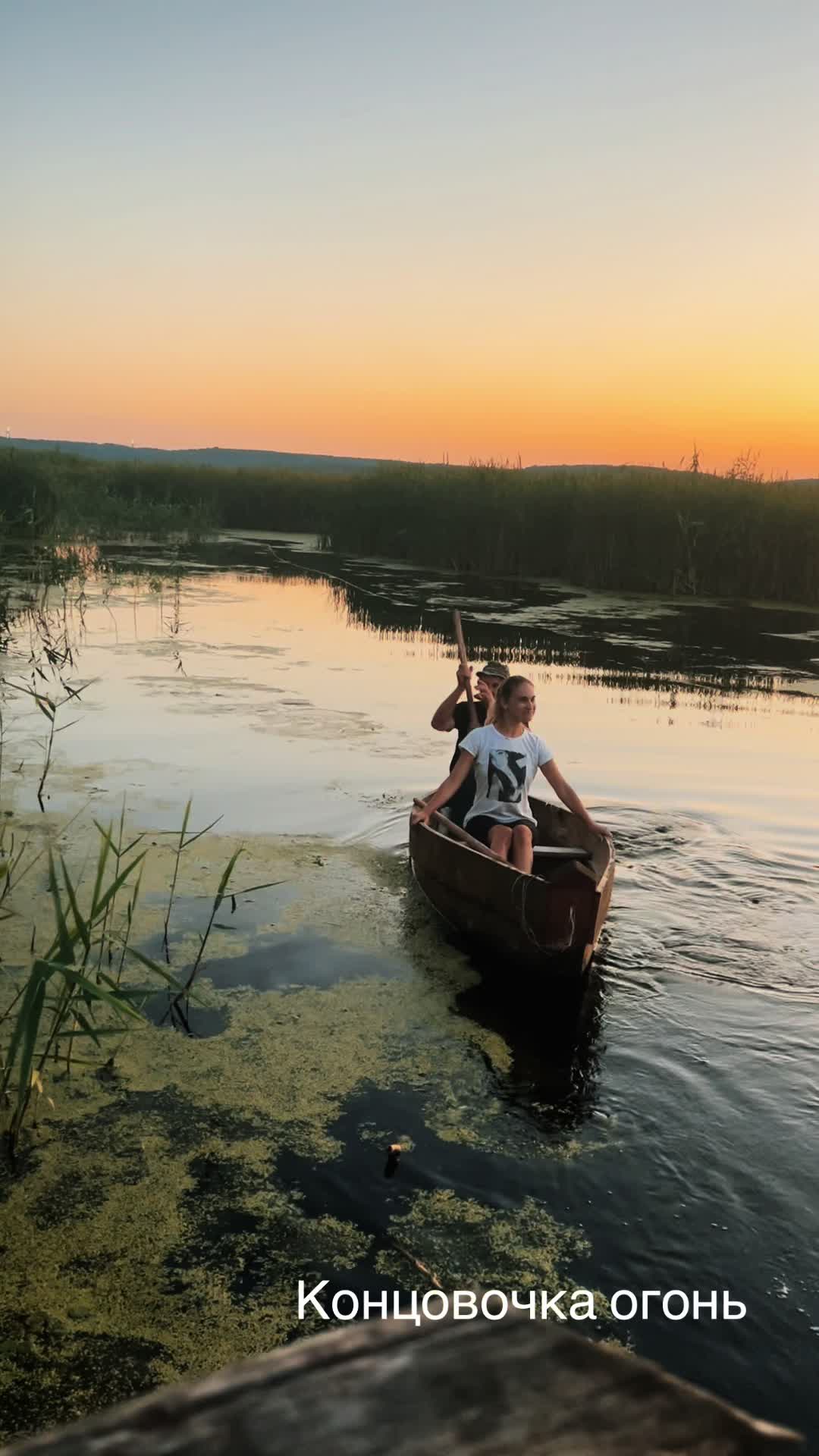 @Алиша Народа