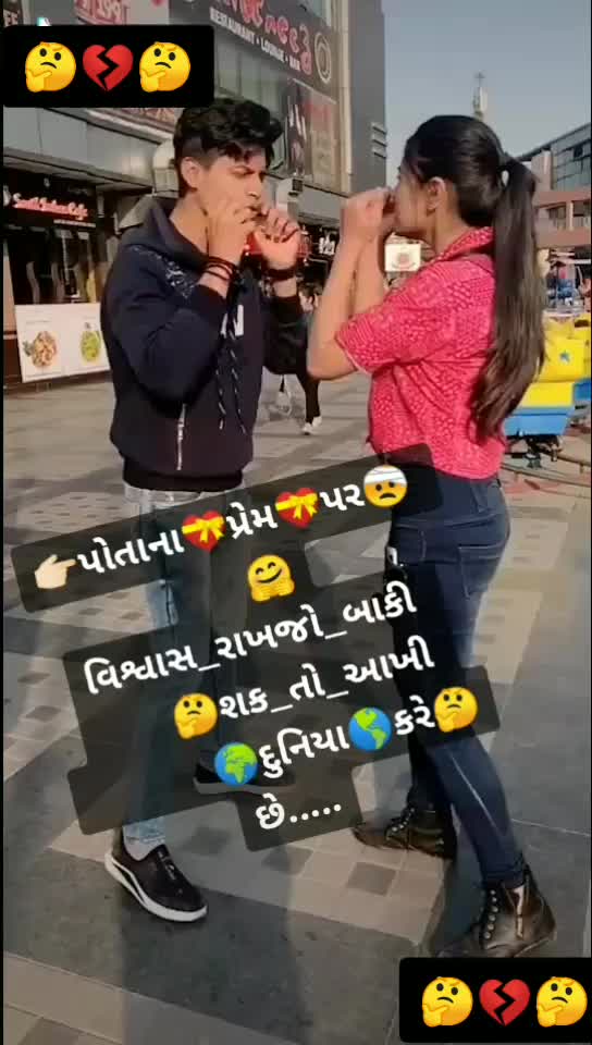@Dharmesh Raval