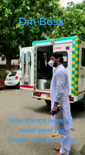 @mayur kale