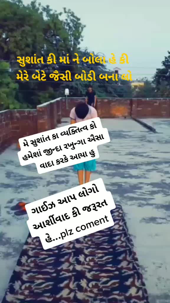@Prakash thakor