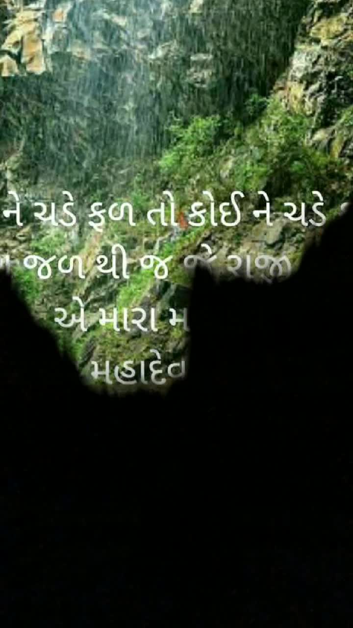 @Chirag