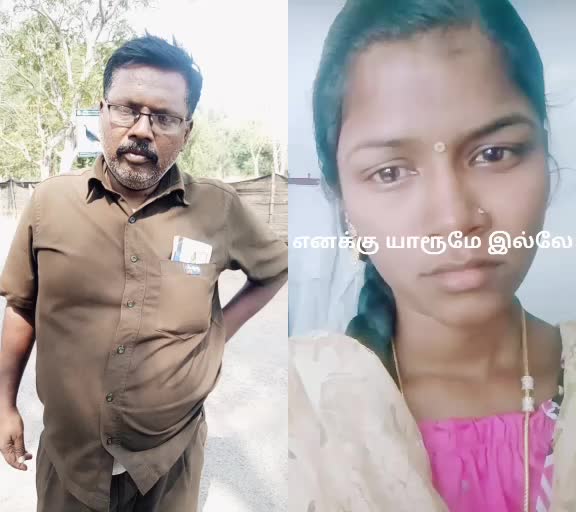 @Murugesh P
