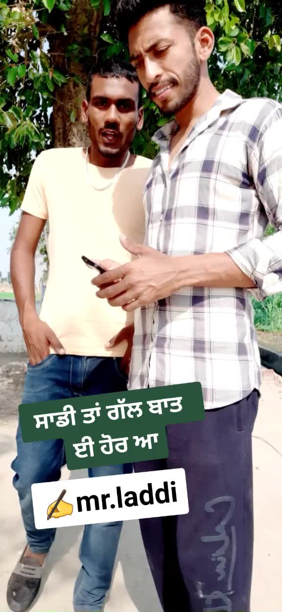 @inder manuke gill