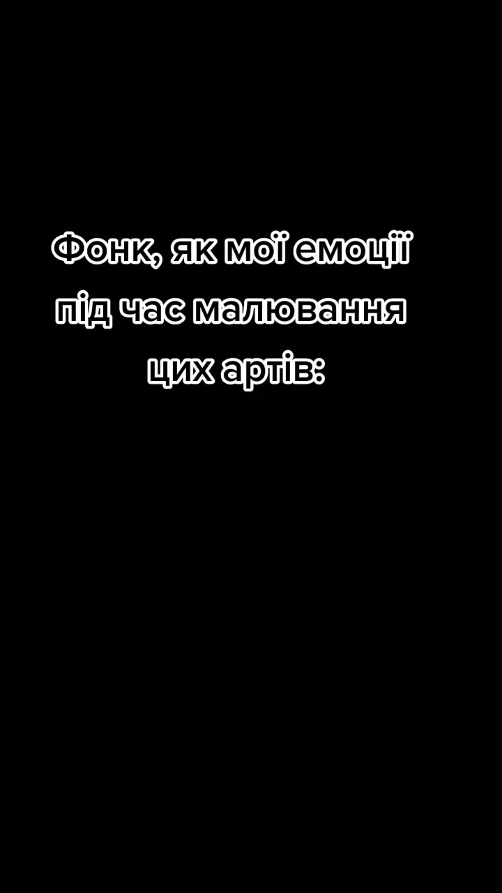 @Алві