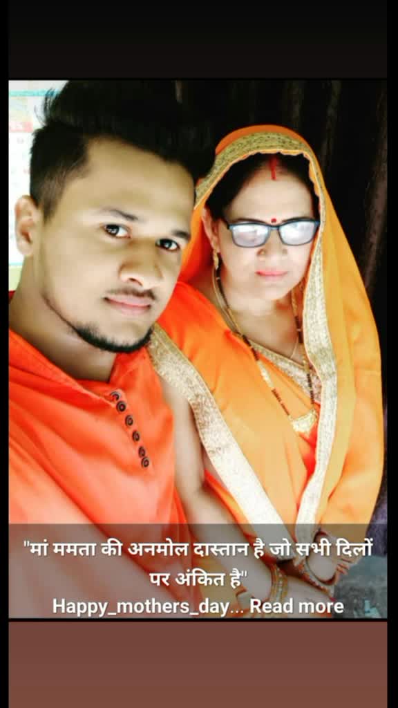 @Ankit Singh Sengar