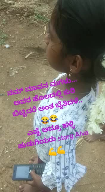 @sowmyasowmya 💞💞💞