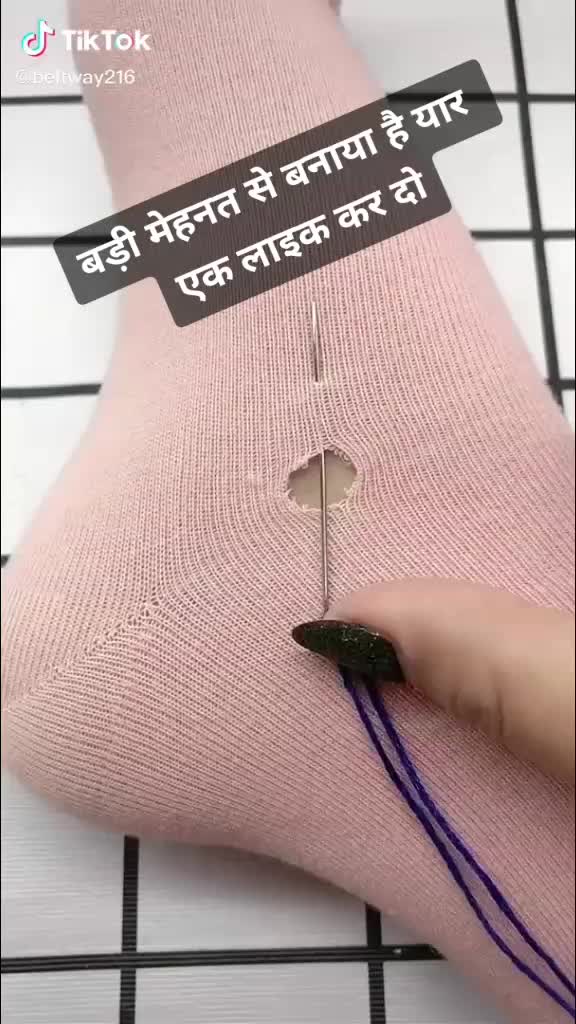 @hemraj_jainiwash