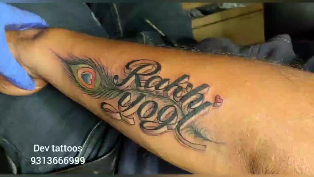 @Dev tattoos