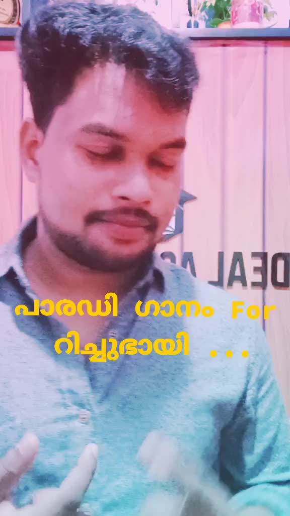 @VISHNU ALANALLUR