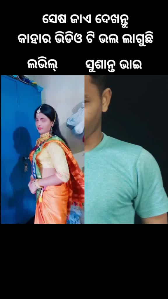 @sadboy..rudra