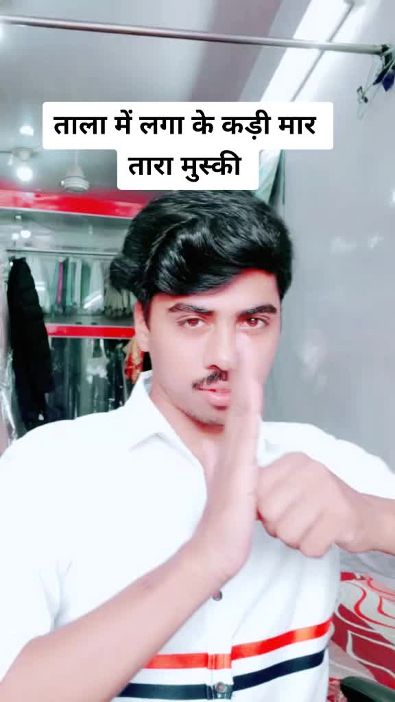 @armaan bhojpuri 2022