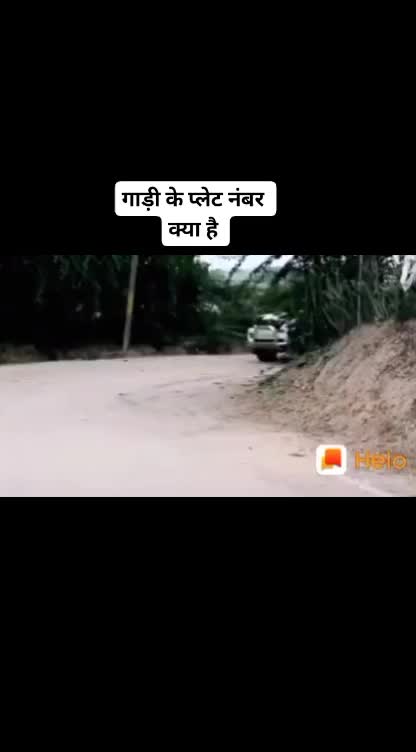 @Rmu Rabari