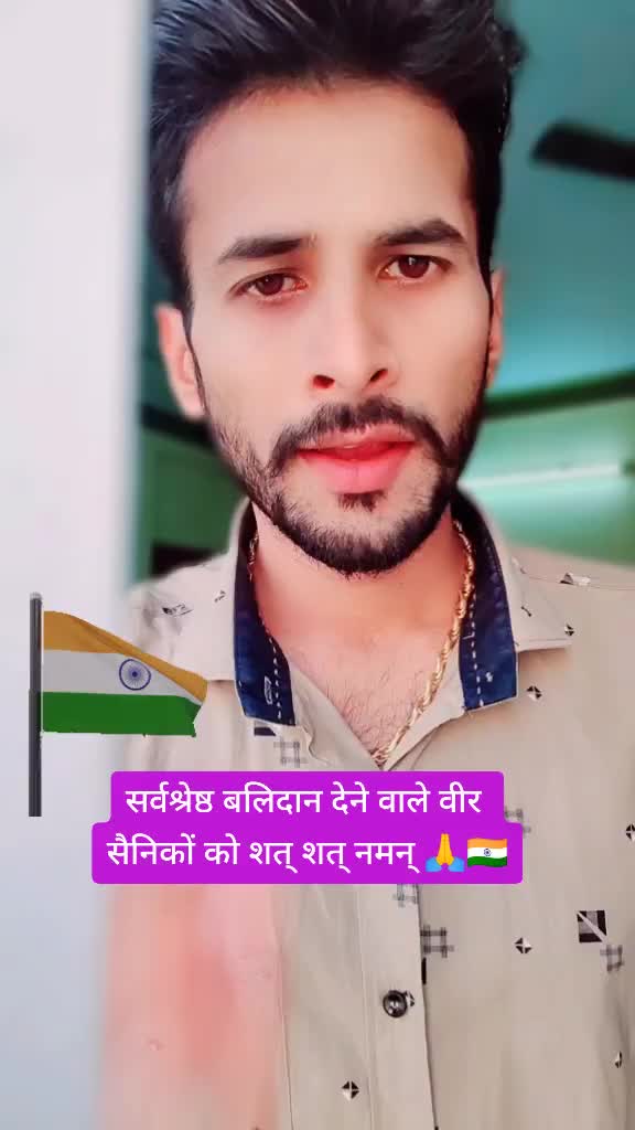 @Chamcho tumhara baap hu