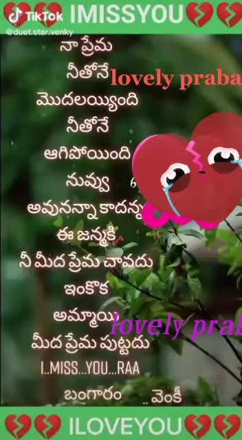 @💖lovely praba 💗 💖