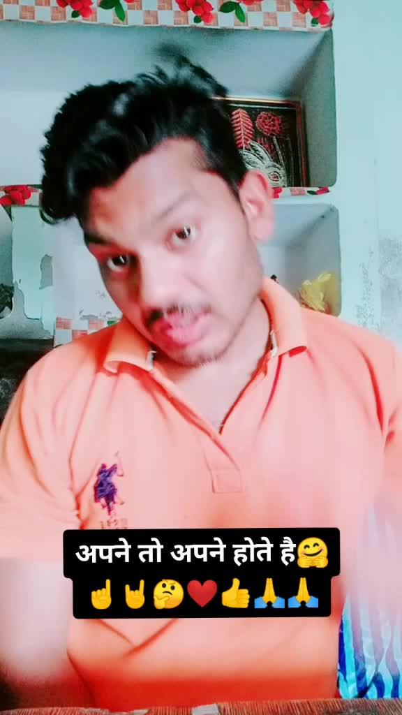 @Rahul jangra