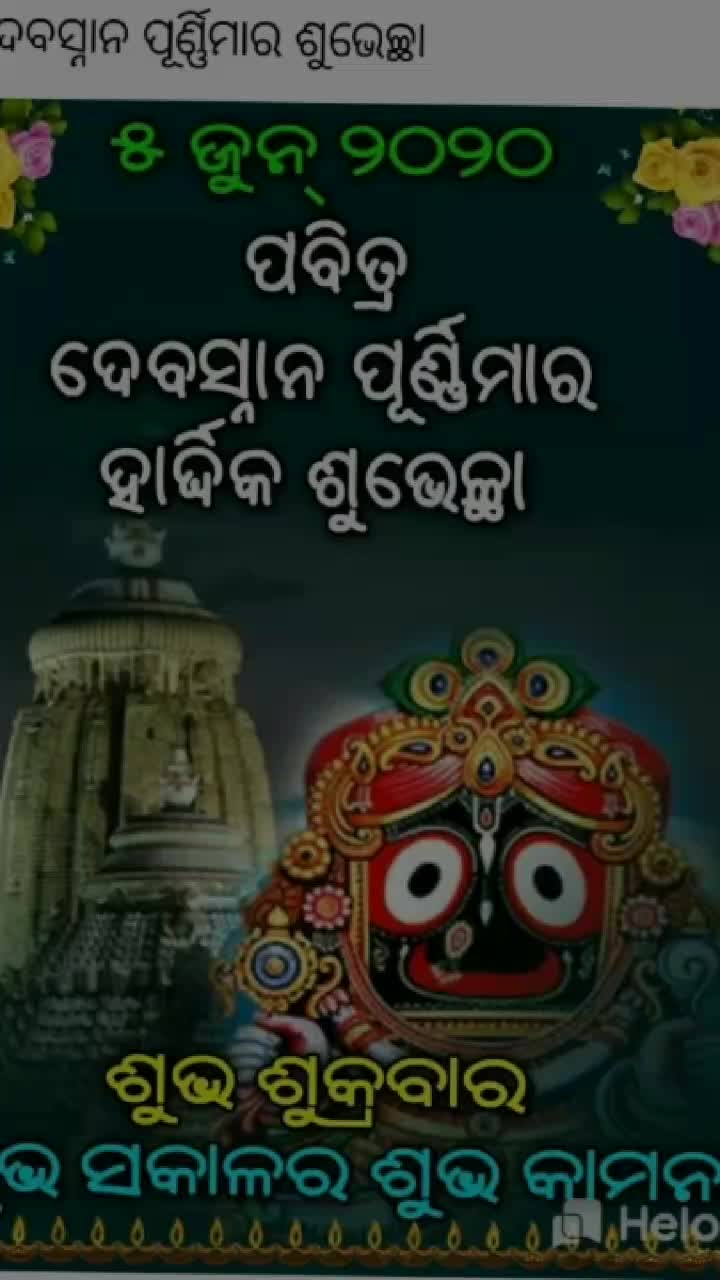 @Ms@Bhupati💓🇮🇳