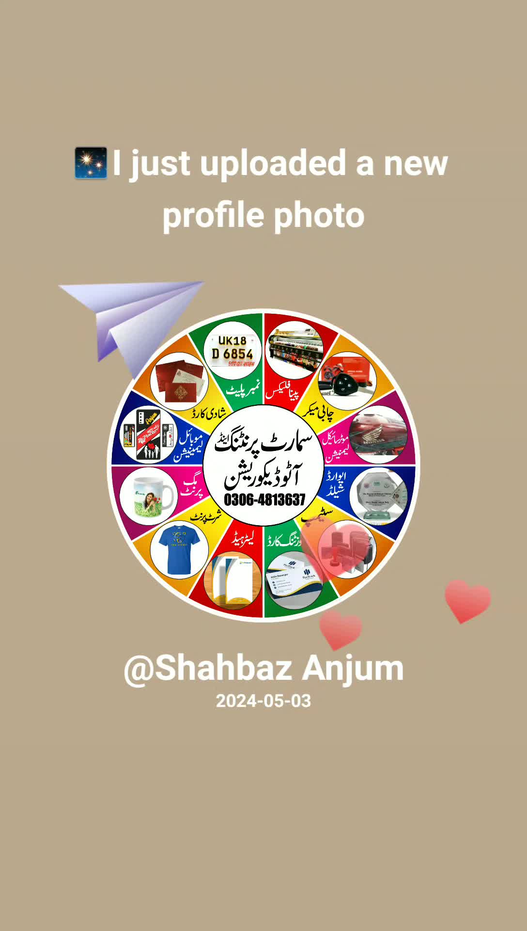 @Shahbaz Anjum