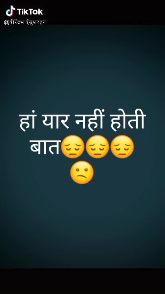 @Chetan Patil
