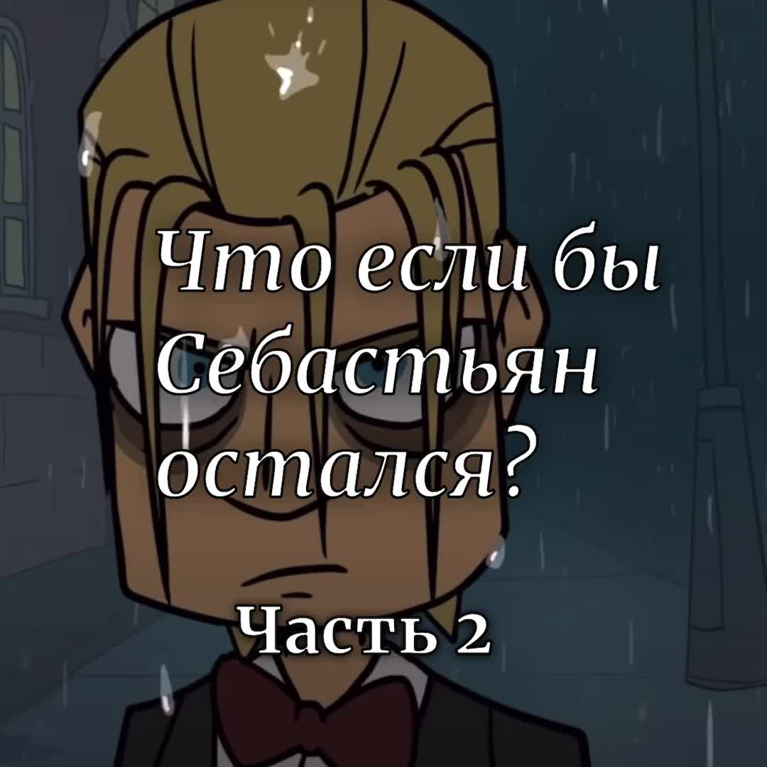 @🧁🪽