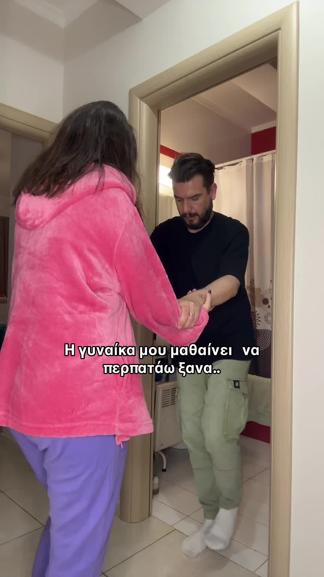 @Giorgos Aletras