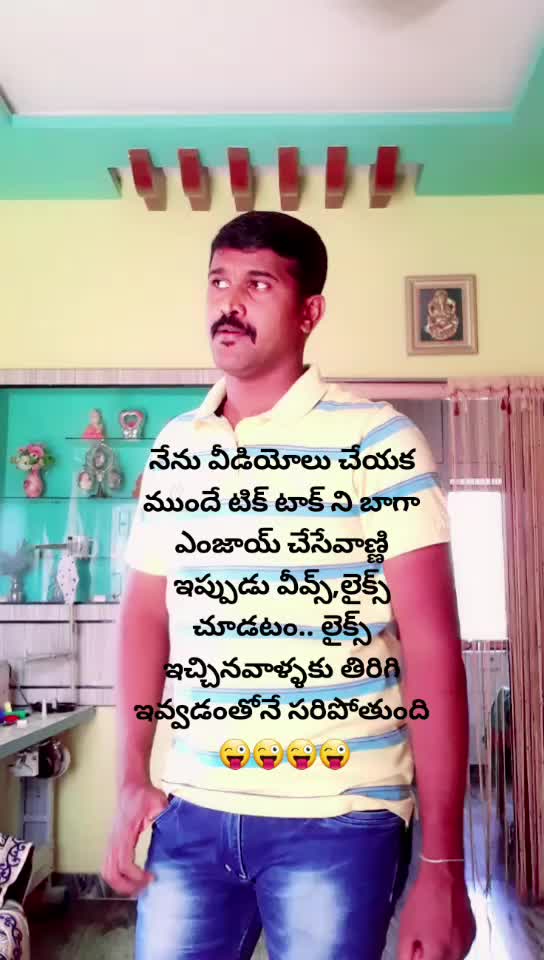 @Govind T