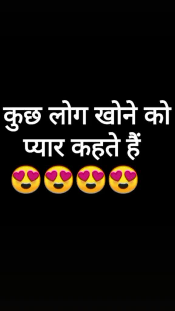 @🌍TEAM RAJSHTHANI❤☇
