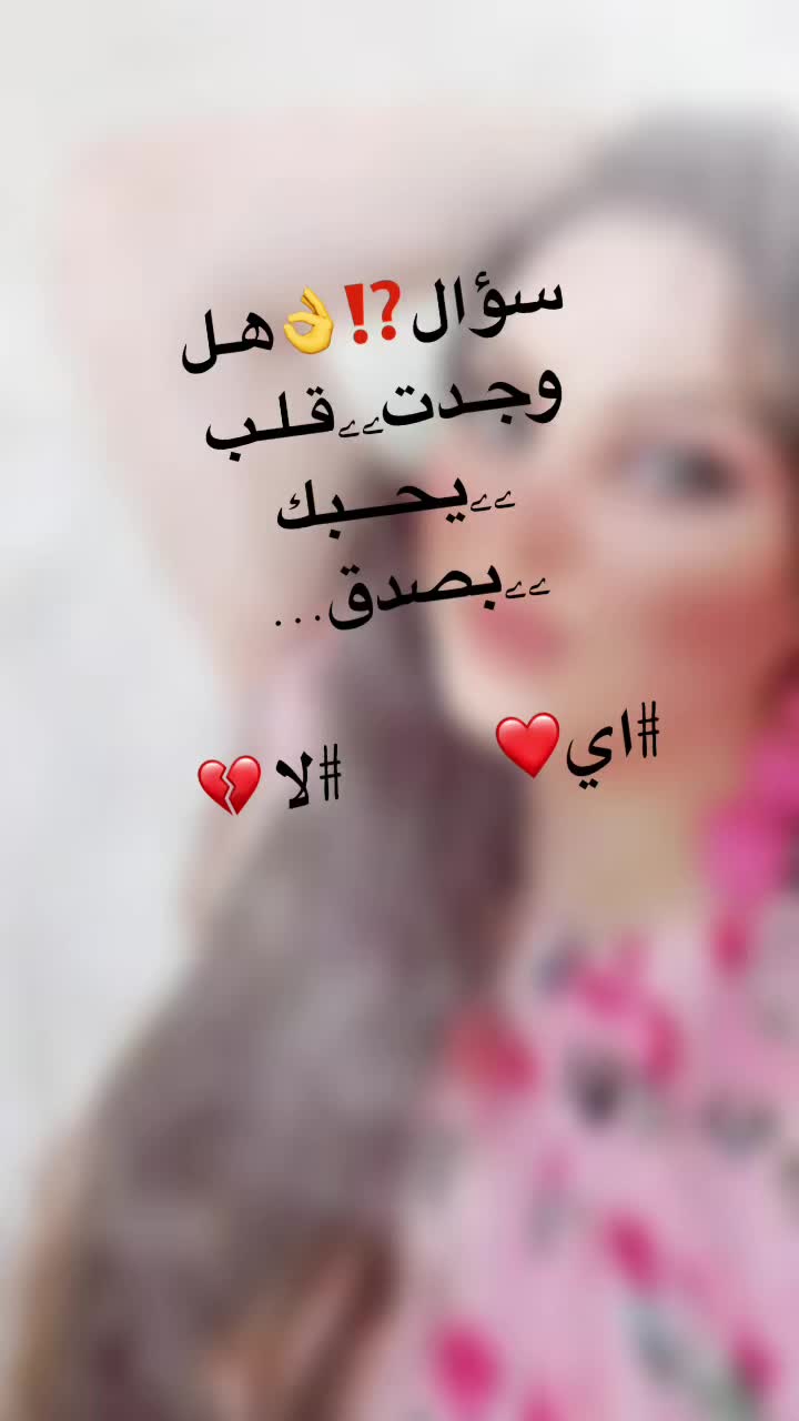 @سيف العراقي