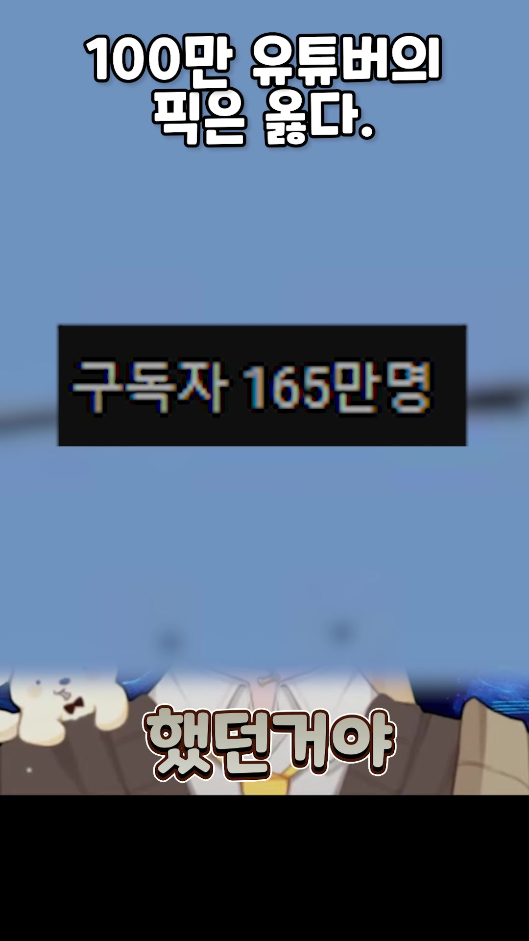 @강아이