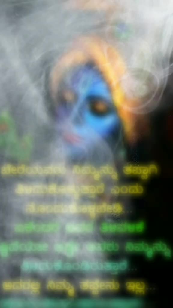 @Tiger Sudhakar
